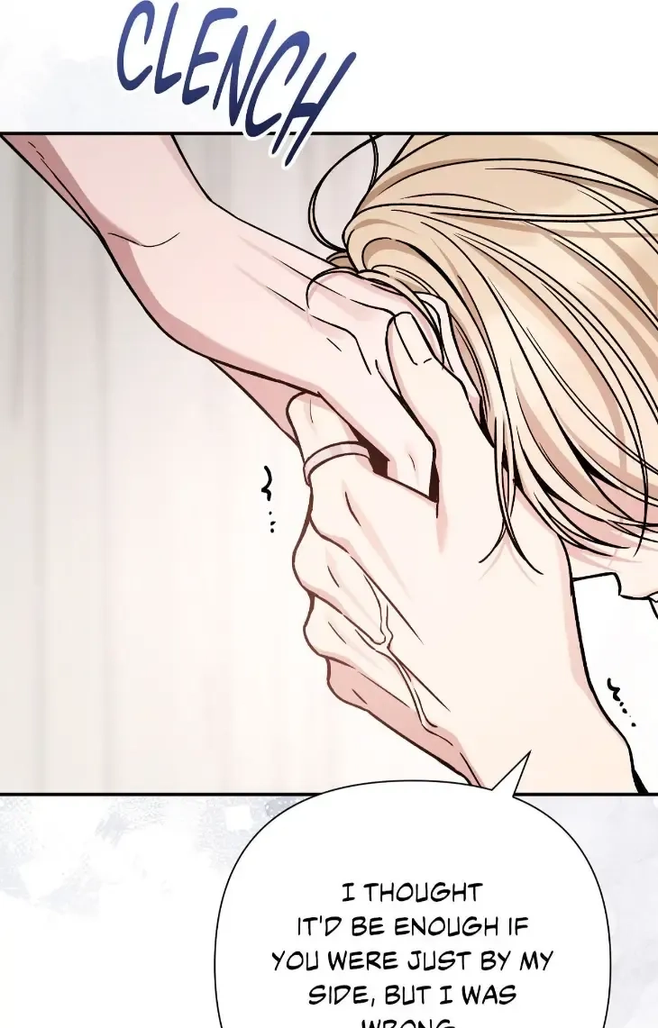 Read A Blessed Night chapter 23 image 3 on Lezhin