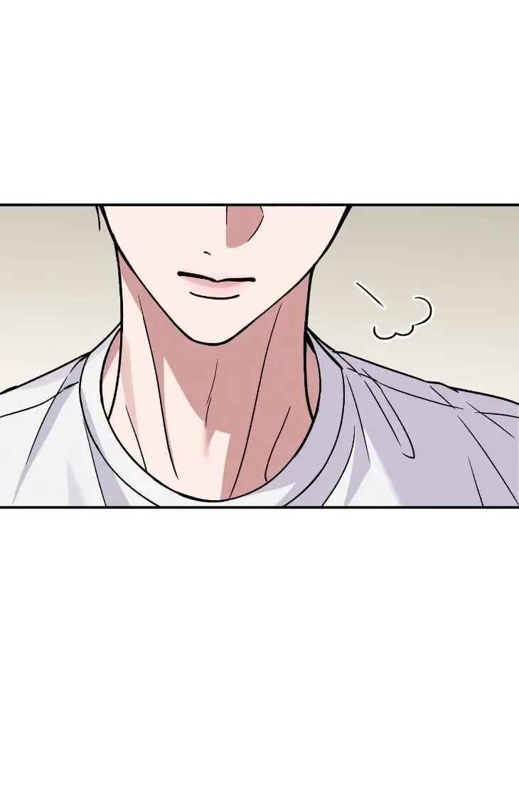 Read A Blessed Night chapter 23 image 40 on Lezhin