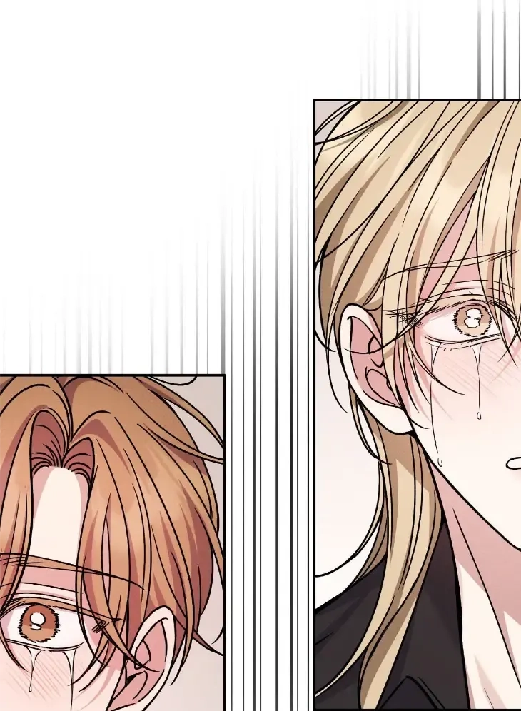 Read A Blessed Night chapter 23 image 46 on Lezhin
