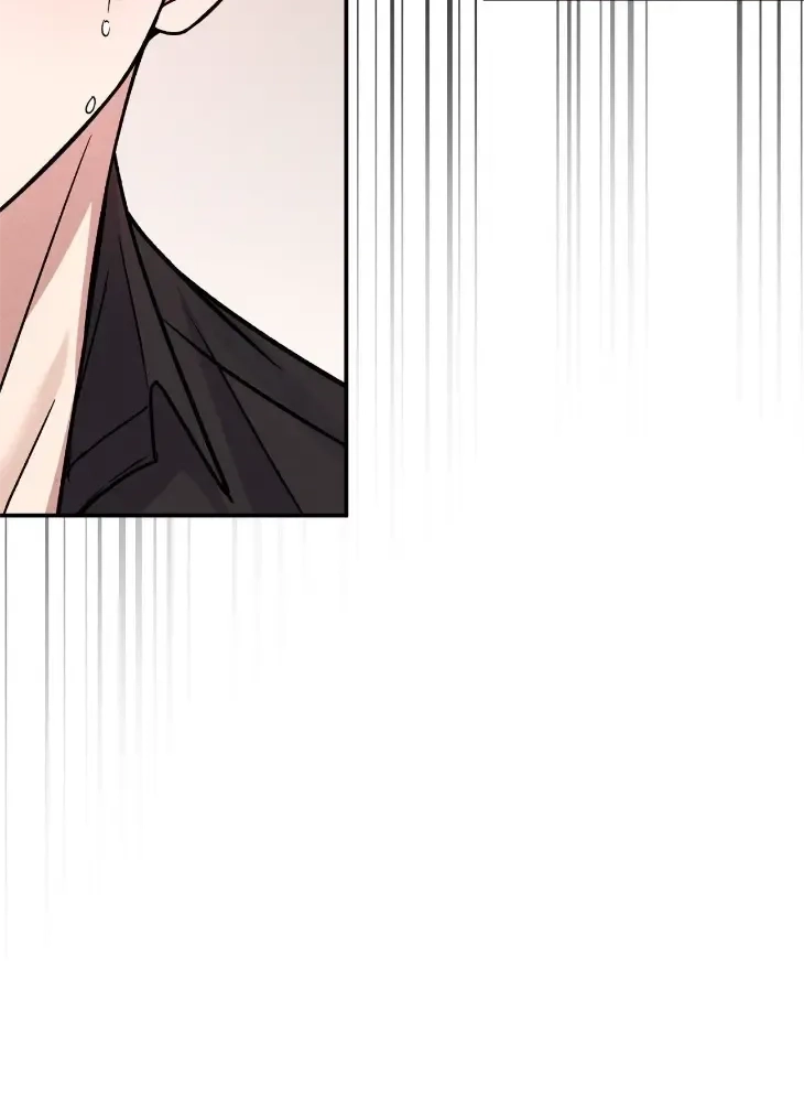 Read A Blessed Night chapter 23 image 47 on Lezhin