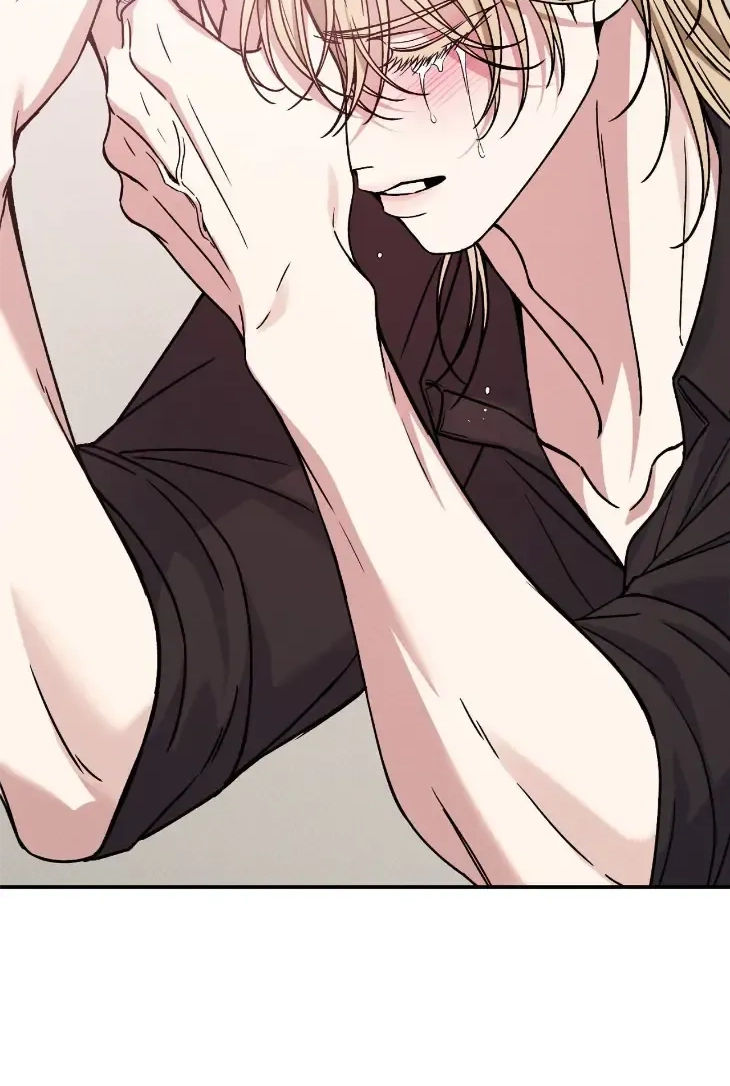 Read A Blessed Night chapter 23 image 7 on Lezhin