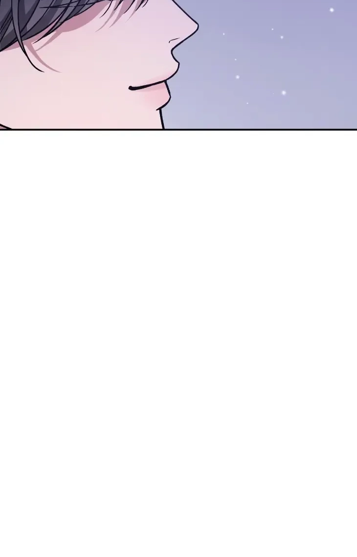 Read A Blessed Night chapter 23 image 71 on Lezhin