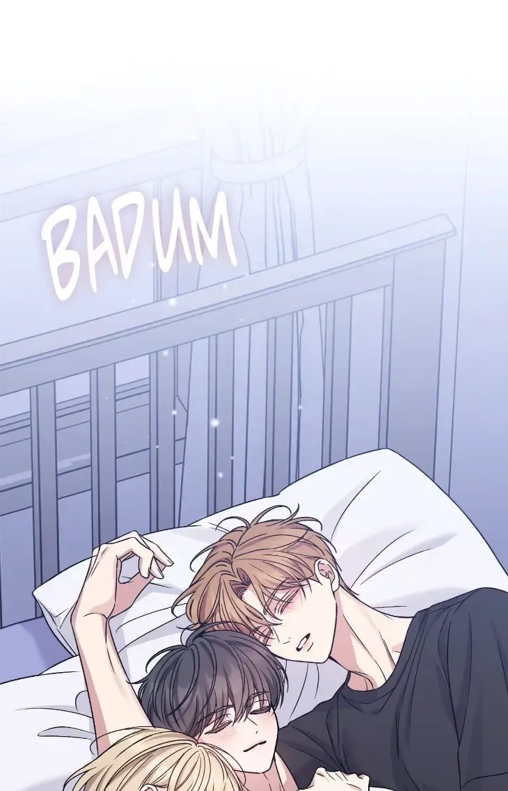 Read A Blessed Night chapter 23 image 72 on Lezhin