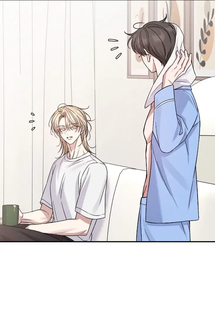 Read A Blessed Night chapter 23 image 81 on Lezhin