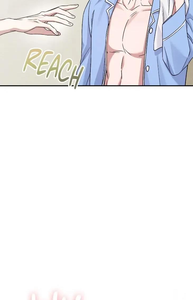 Read A Blessed Night chapter 23 image 83 on Lezhin
