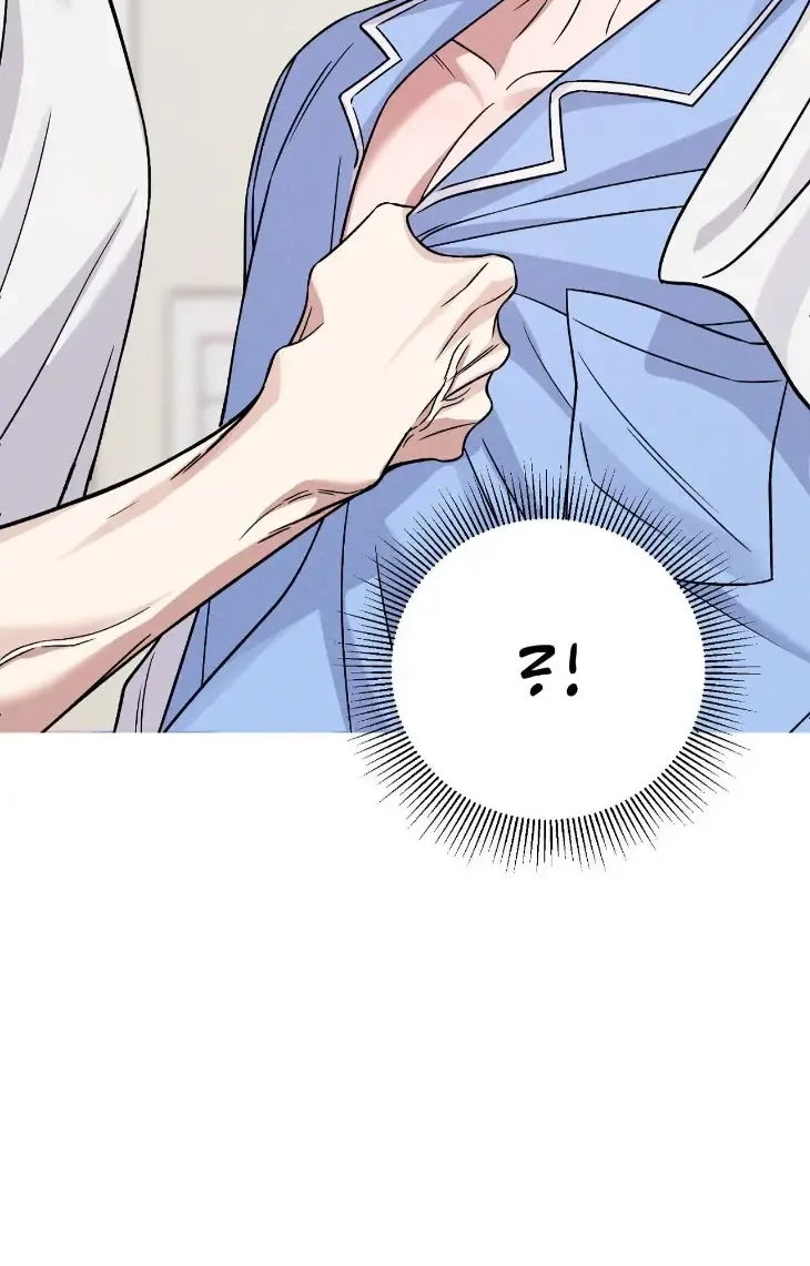 Read A Blessed Night chapter 23 image 85 on Lezhin