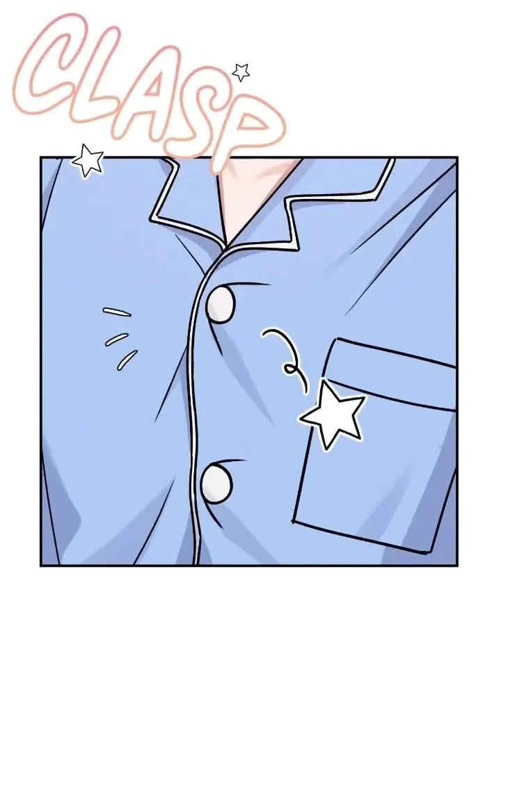 Read A Blessed Night chapter 23 image 86 on Lezhin