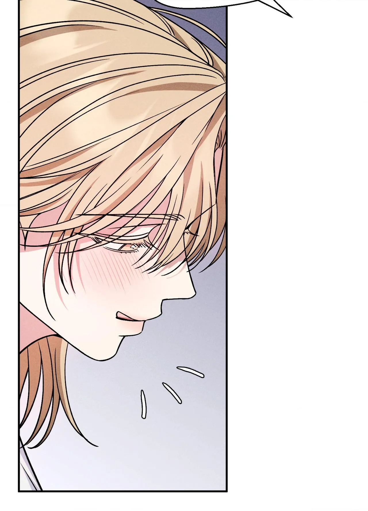 Read A Blessed Night chapter 24 image 111 on Lezhin