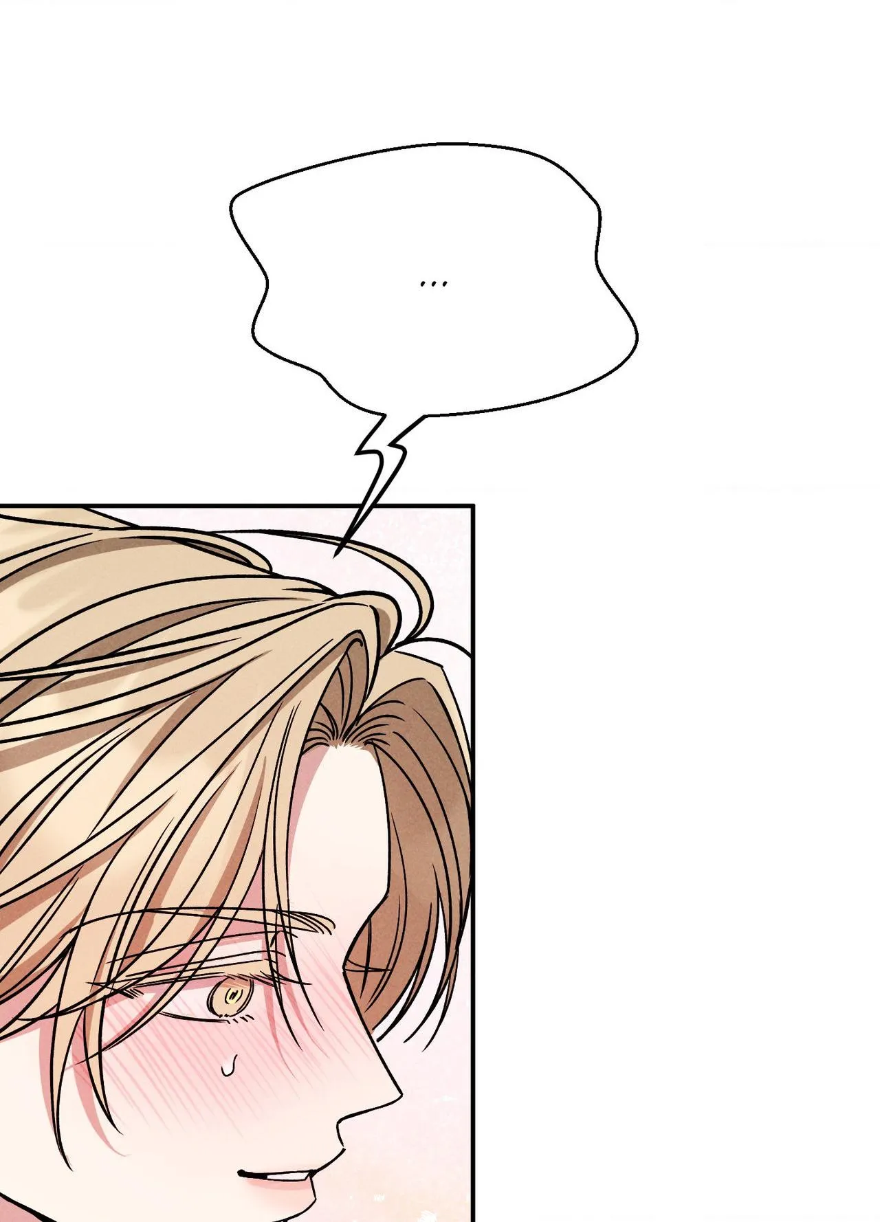 Read A Blessed Night chapter 24 image 120 on Lezhin