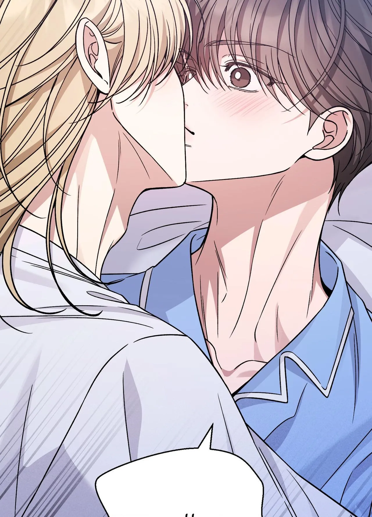 Read A Blessed Night chapter 24 image 13 on Lezhin