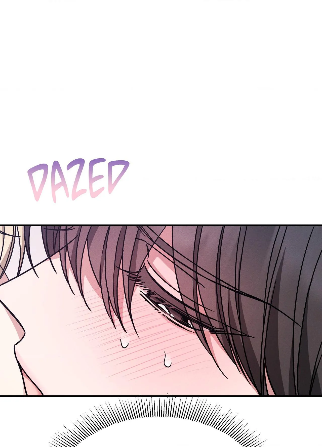 Read A Blessed Night chapter 24 image 19 on Lezhin