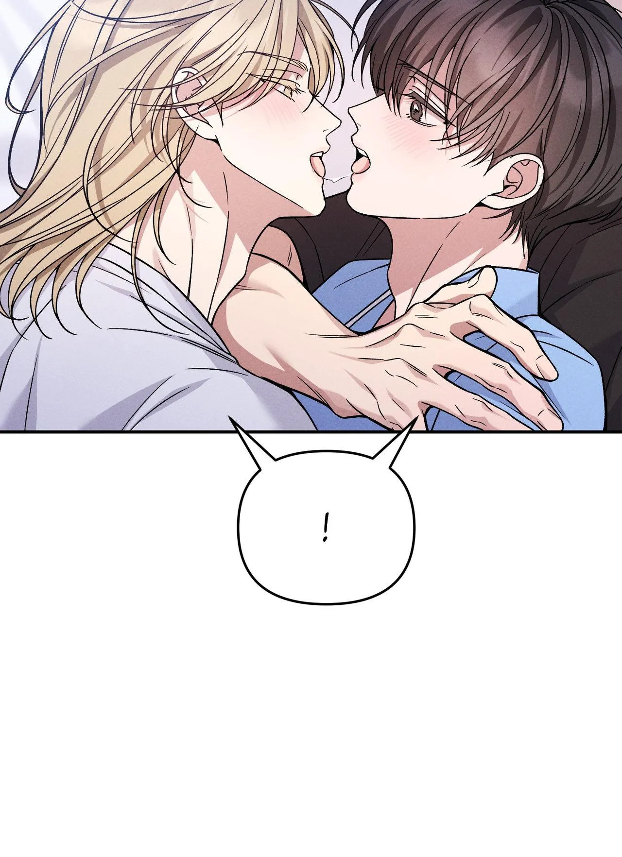 Read A Blessed Night chapter 24 image 21 on Lezhin
