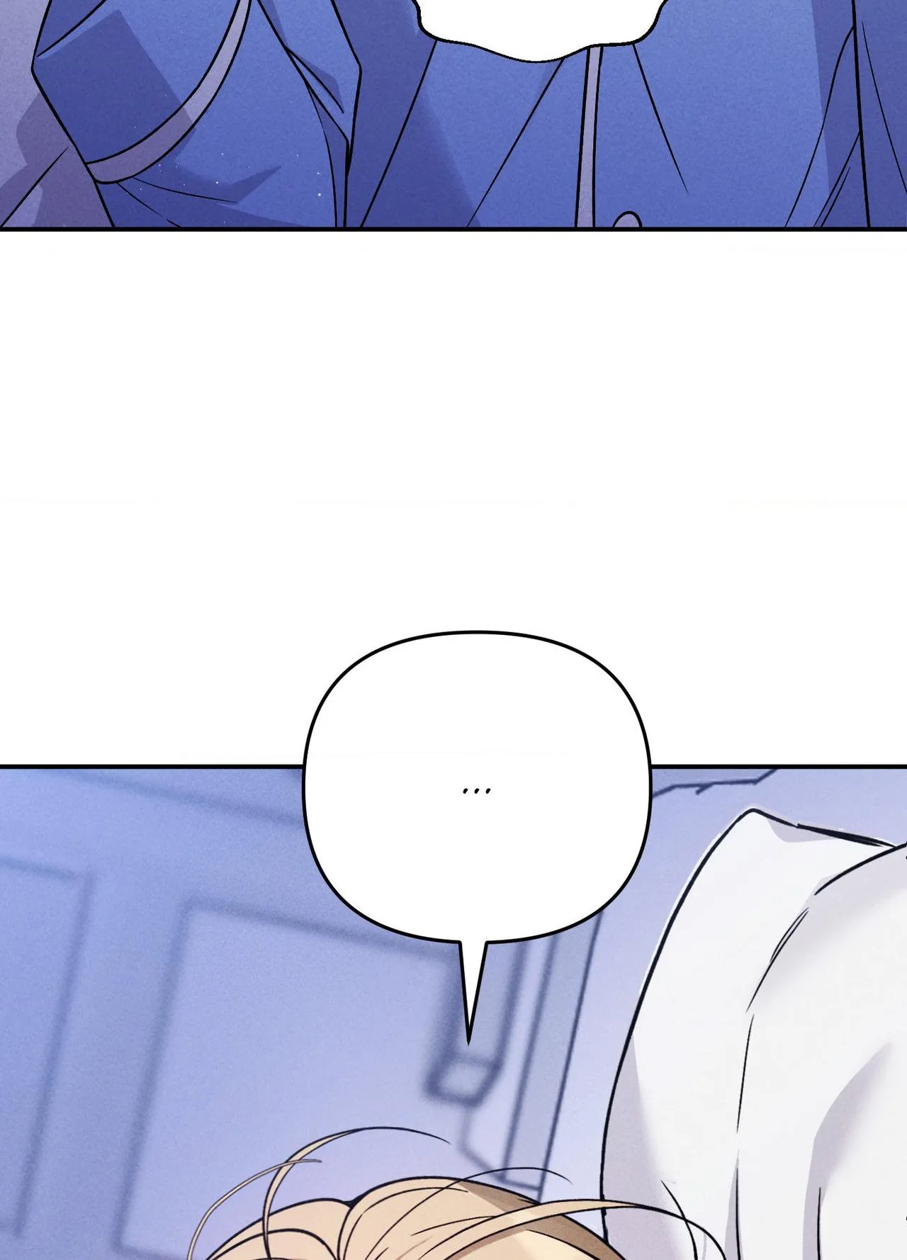 Read A Blessed Night chapter 24 image 24 on Lezhin