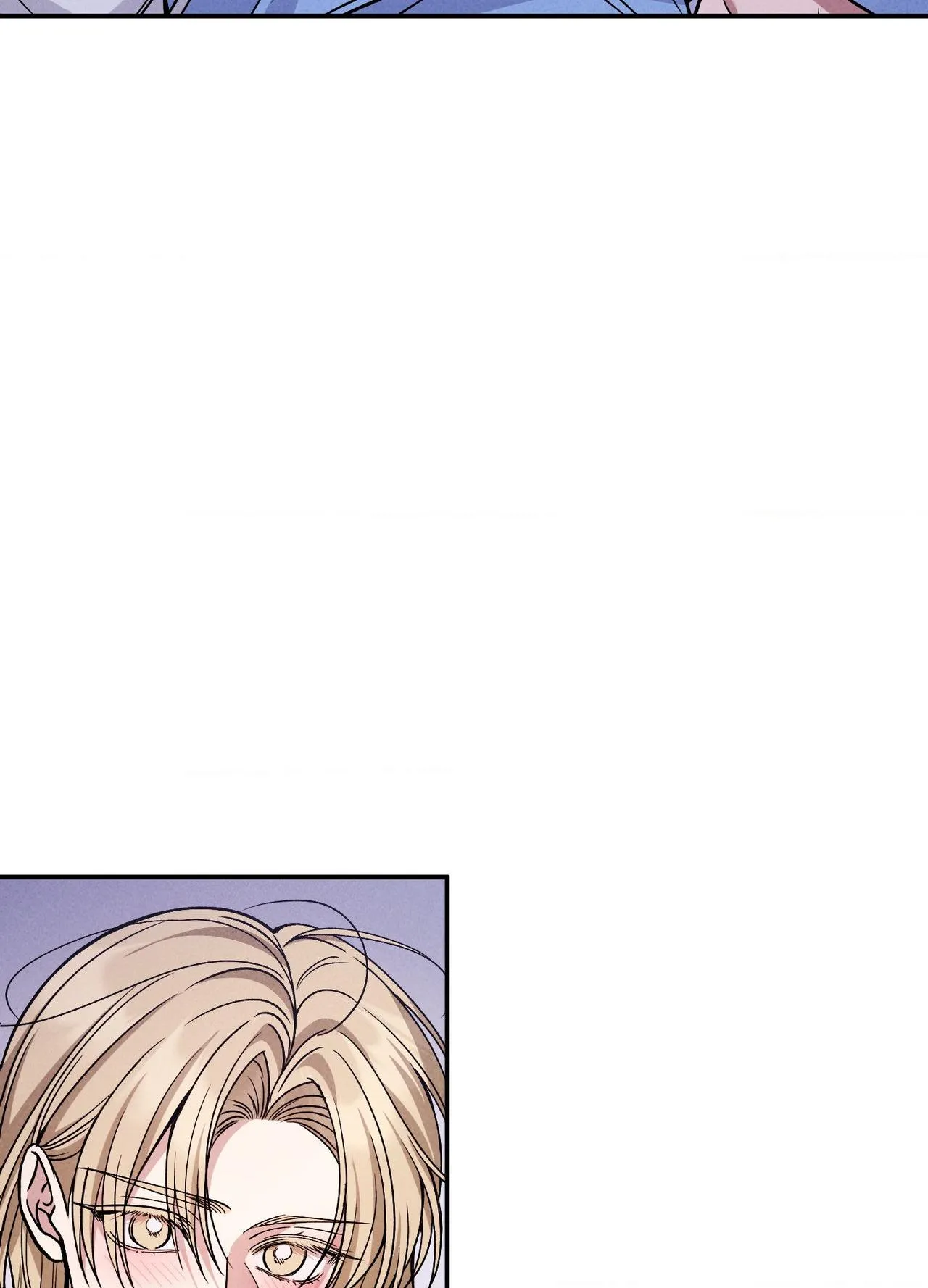 Read A Blessed Night chapter 24 image 4 on Lezhin