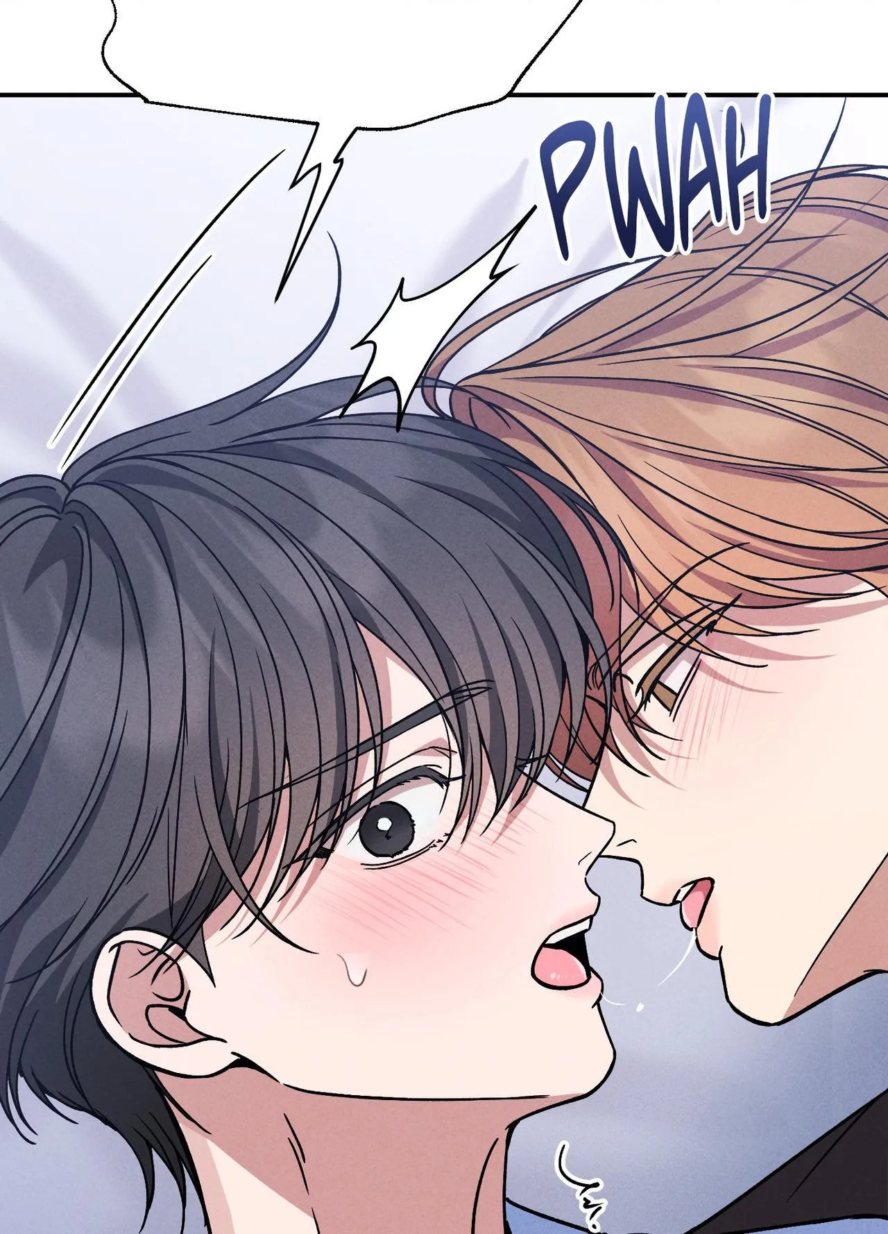 Read A Blessed Night chapter 24 image 55 on Lezhin