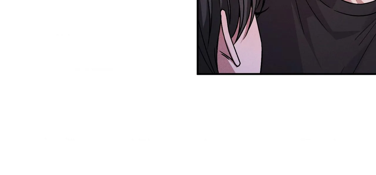 Read A Blessed Night chapter 24 image 6 on Lezhin