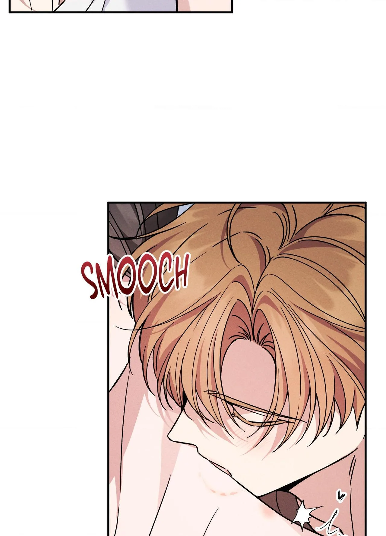 Read A Blessed Night chapter 24 image 71 on Lezhin