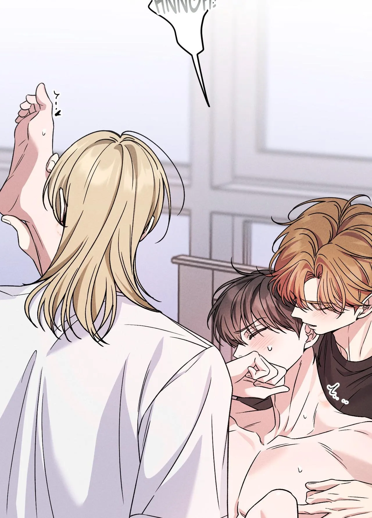 Read A Blessed Night chapter 24 image 73 on Lezhin