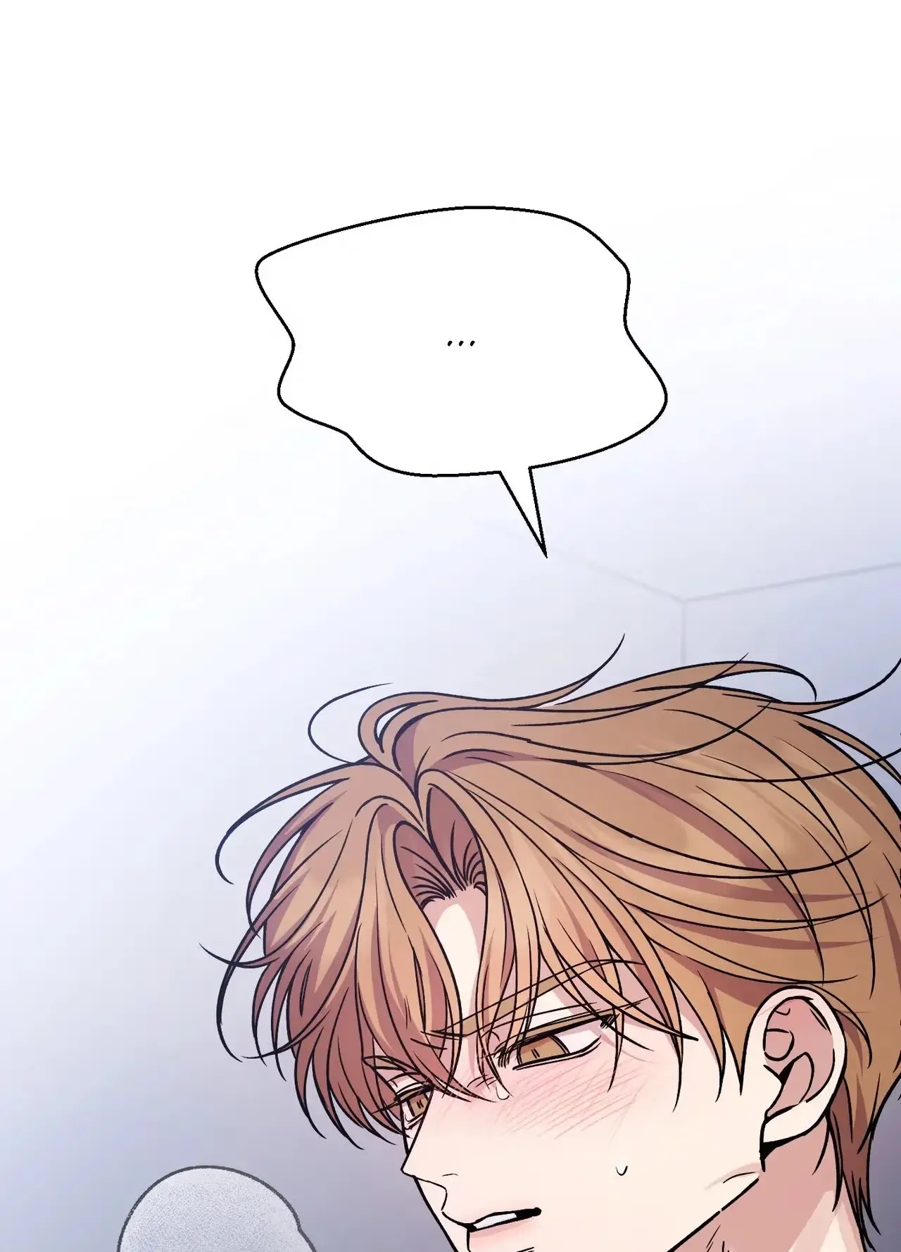 Read A Blessed Night chapter 25 image 106 on Lezhin