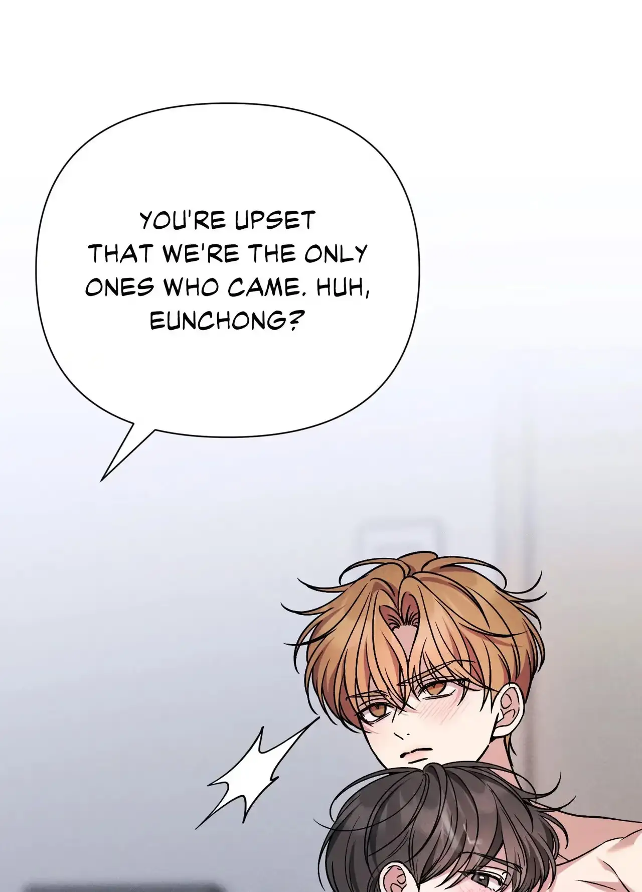 Read A Blessed Night chapter 25 image 110 on Lezhin