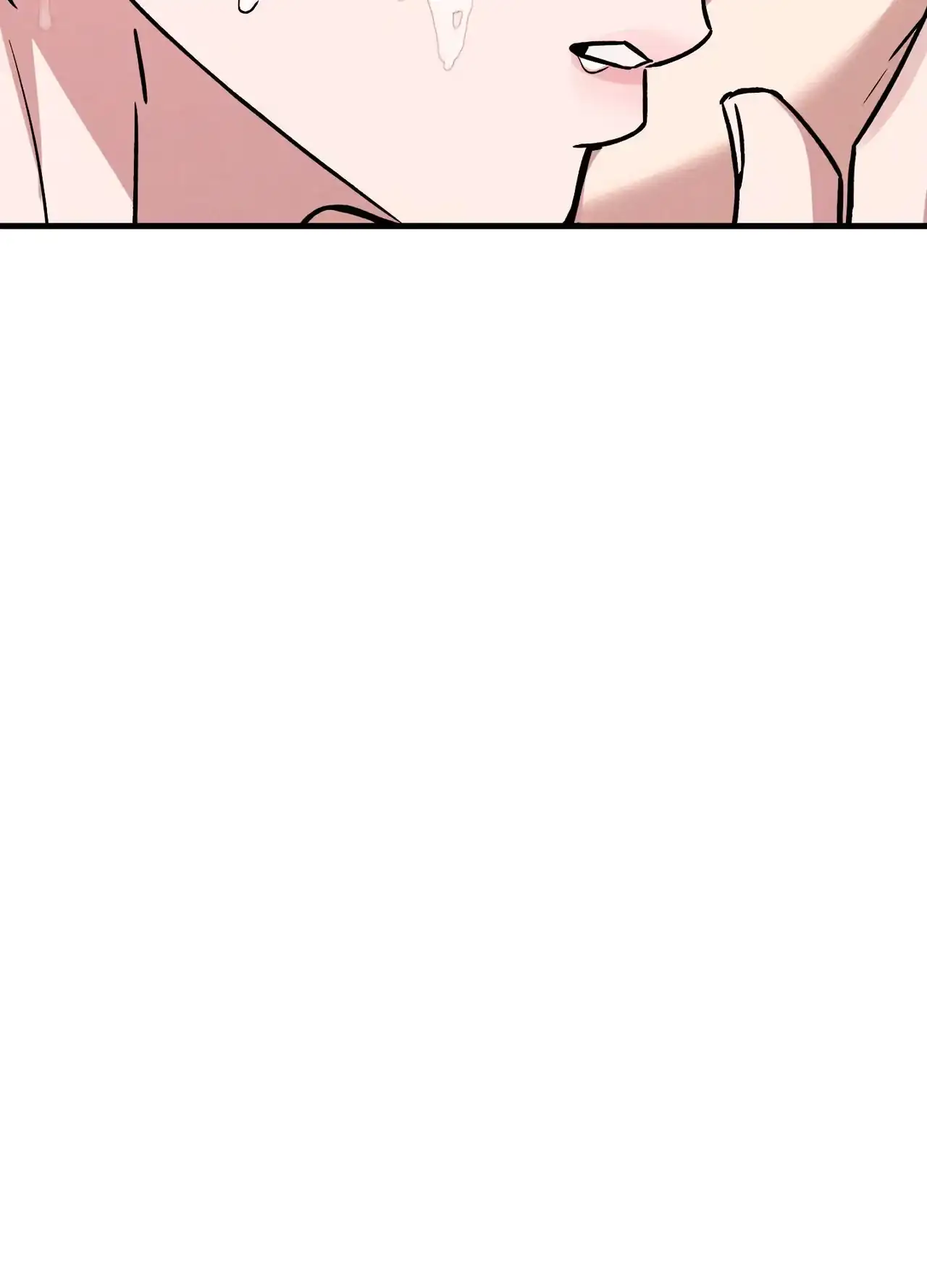 Read A Blessed Night chapter 25 image 120 on Lezhin