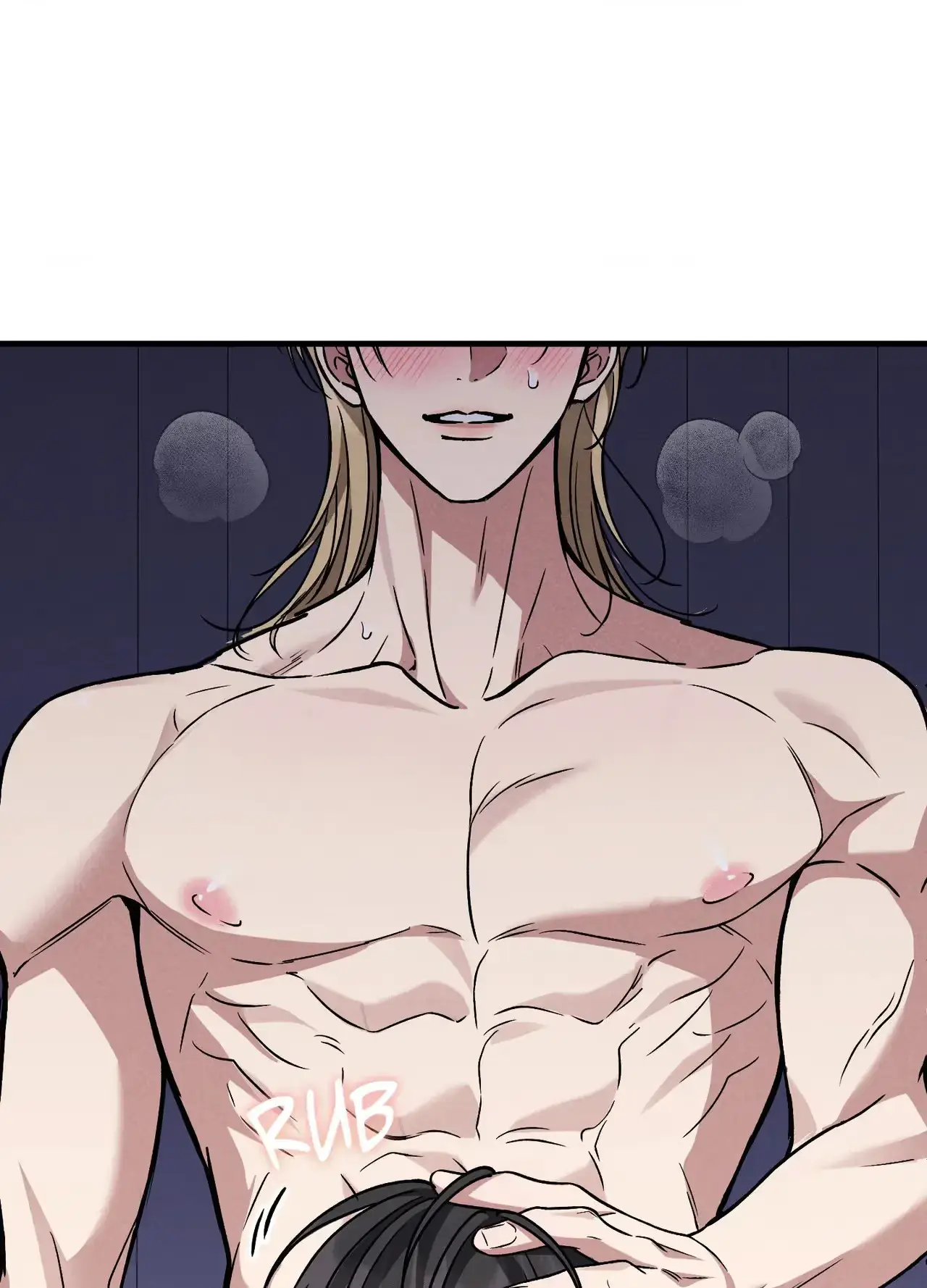 Read A Blessed Night chapter 25 image 14 on Lezhin