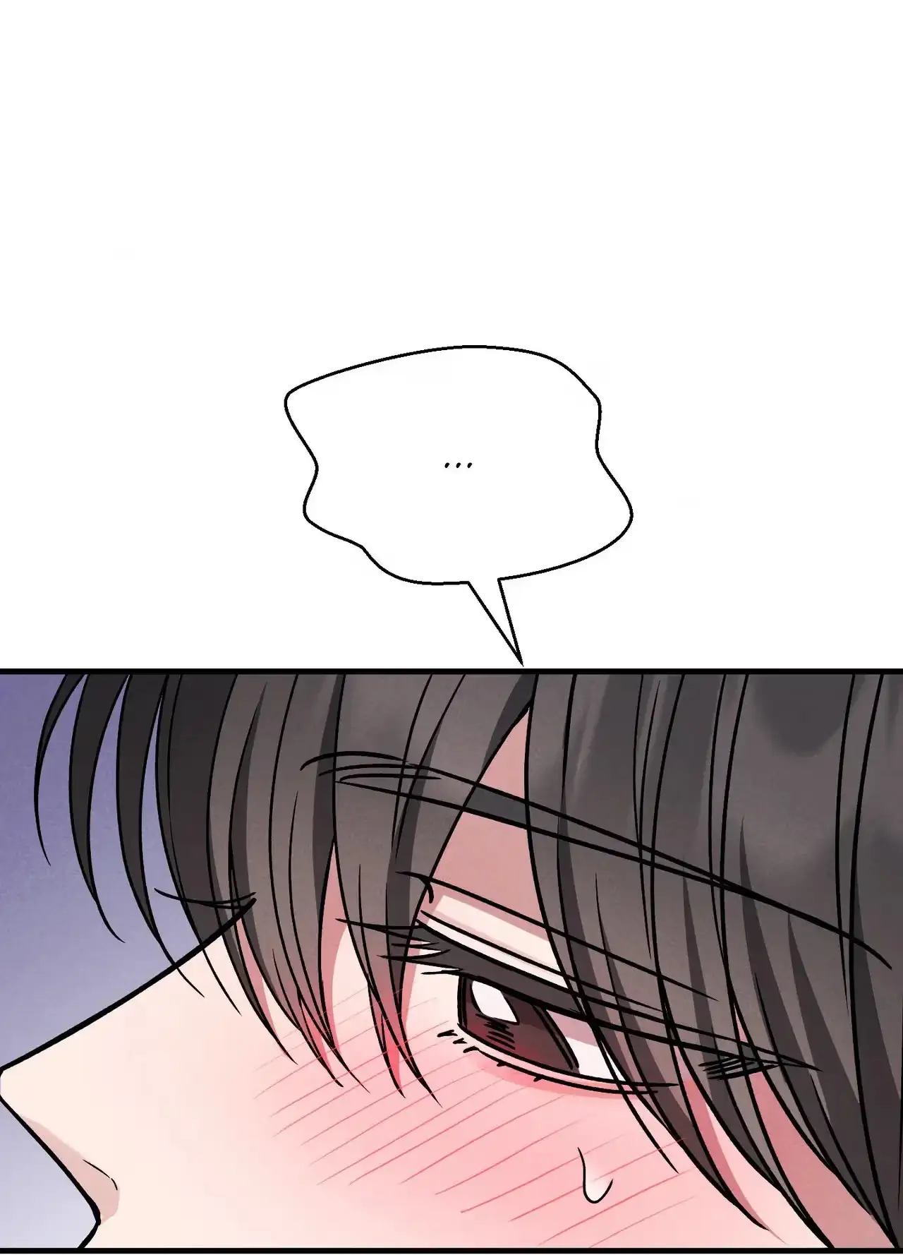 Read A Blessed Night chapter 25 image 23 on Lezhin