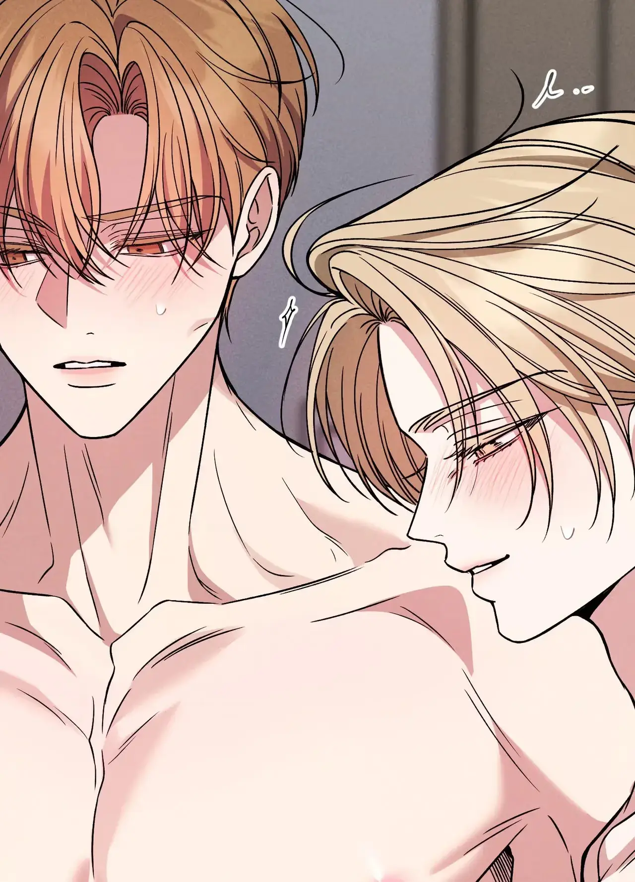 Read A Blessed Night chapter 25 image 34 on Lezhin