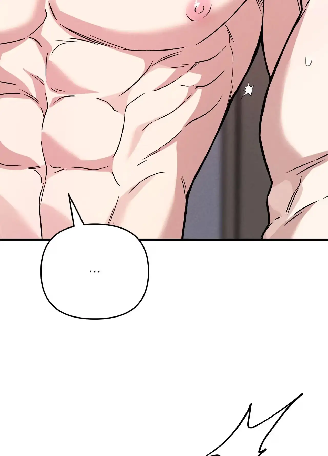 Read A Blessed Night chapter 25 image 35 on Lezhin