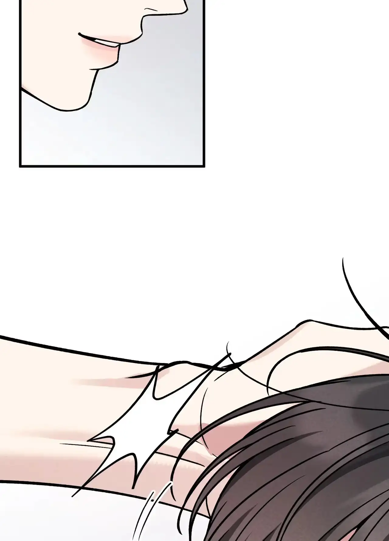 Read A Blessed Night chapter 25 image 5 on Lezhin