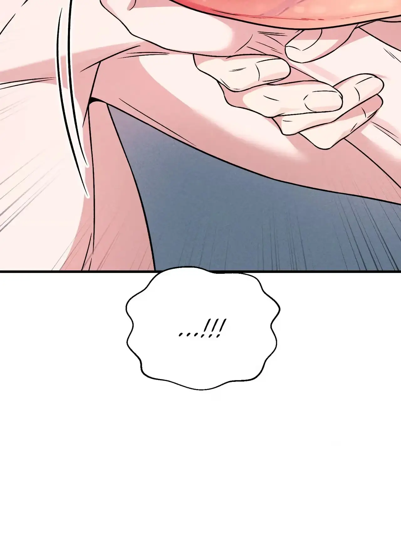 Read A Blessed Night chapter 25 image 75 on Lezhin