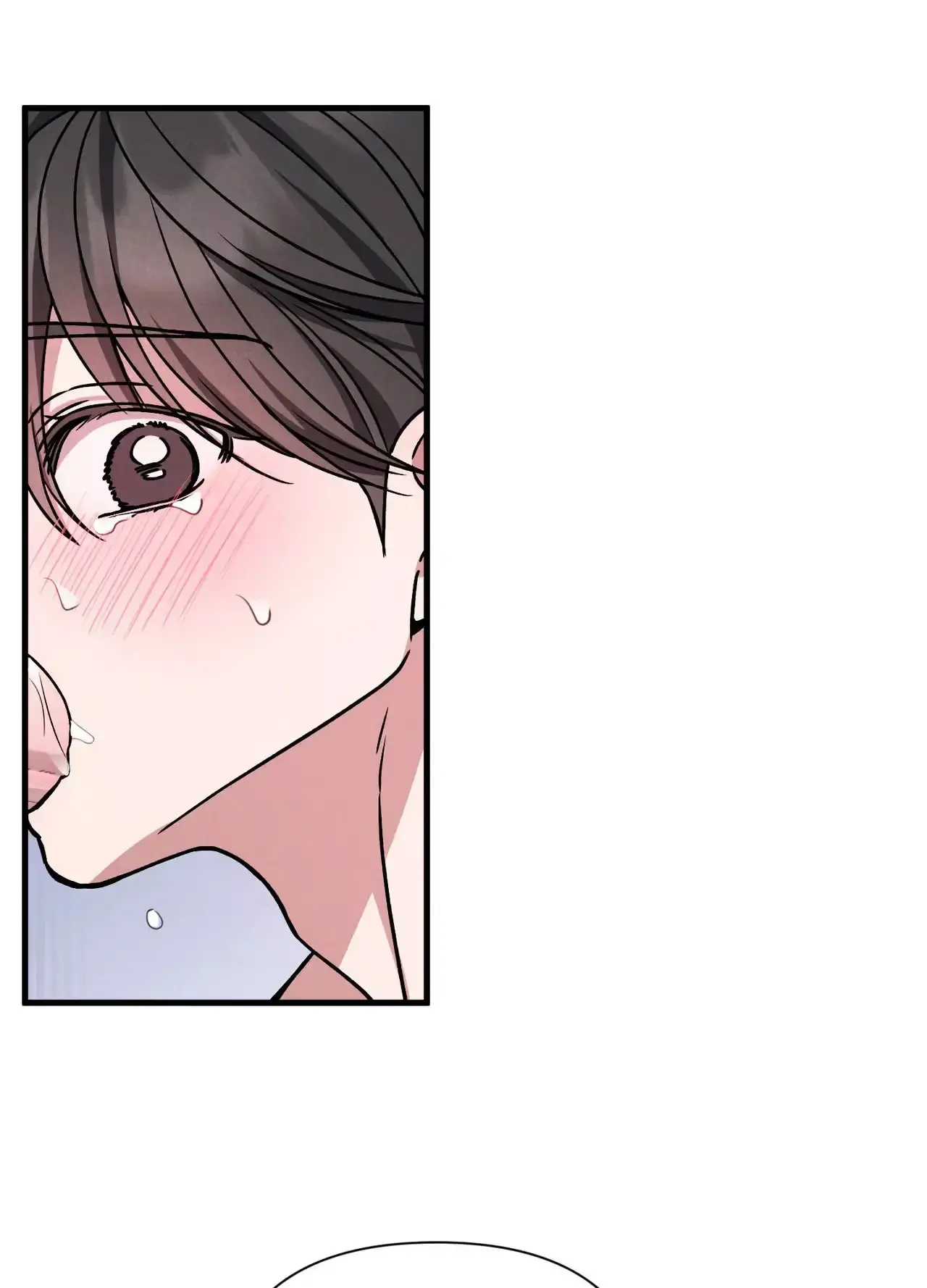 Read A Blessed Night chapter 25 image 76 on Lezhin