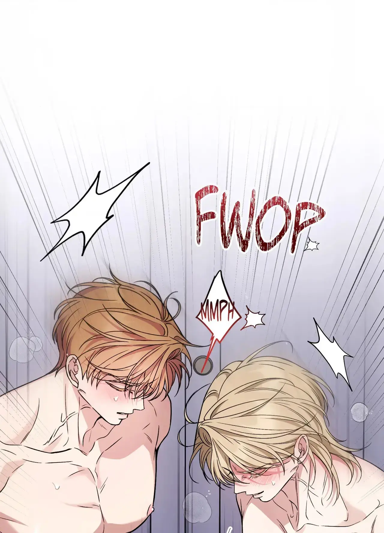Read A Blessed Night chapter 25 image 89 on Lezhin
