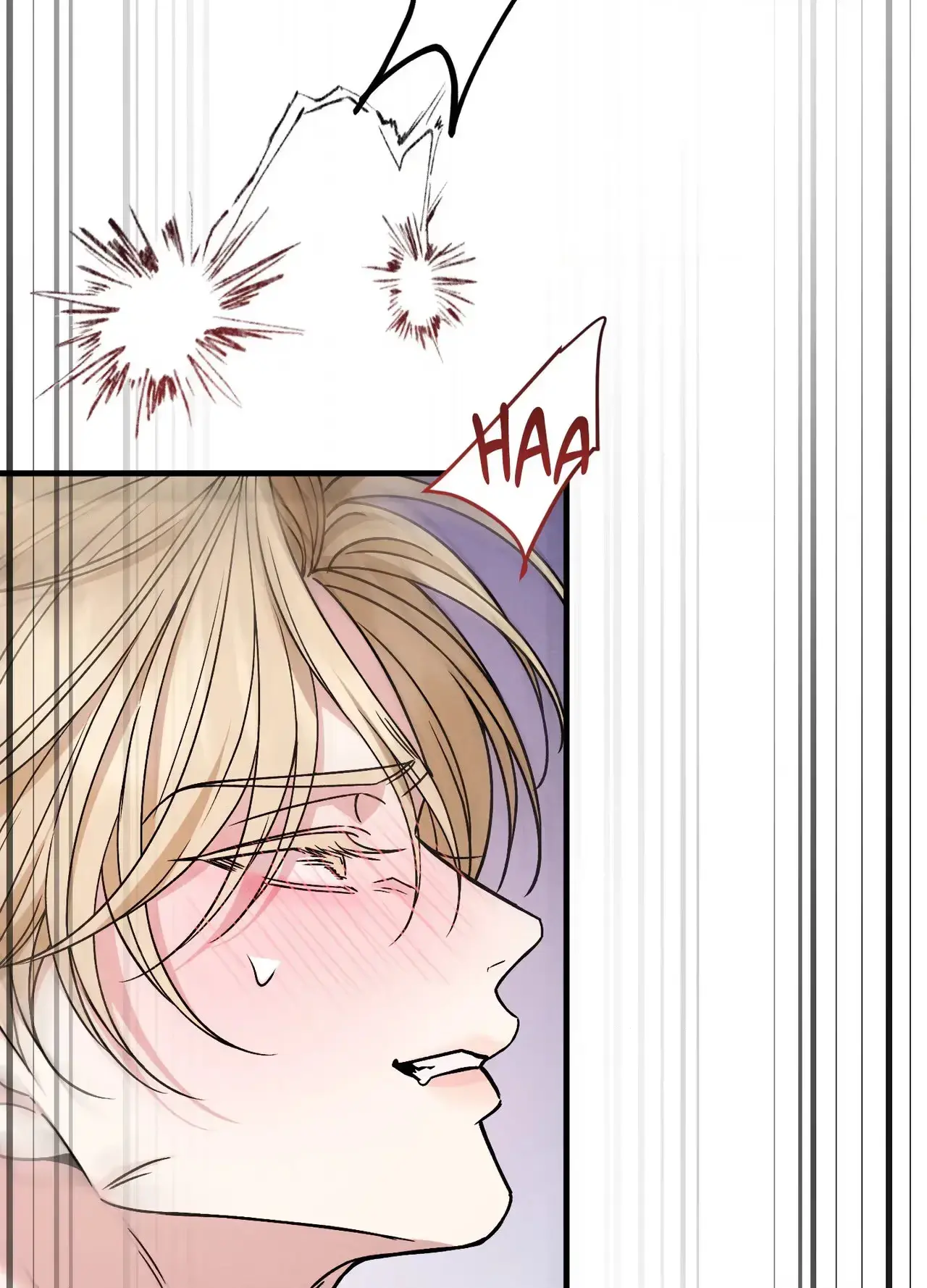 Read A Blessed Night chapter 25 image 94 on Lezhin