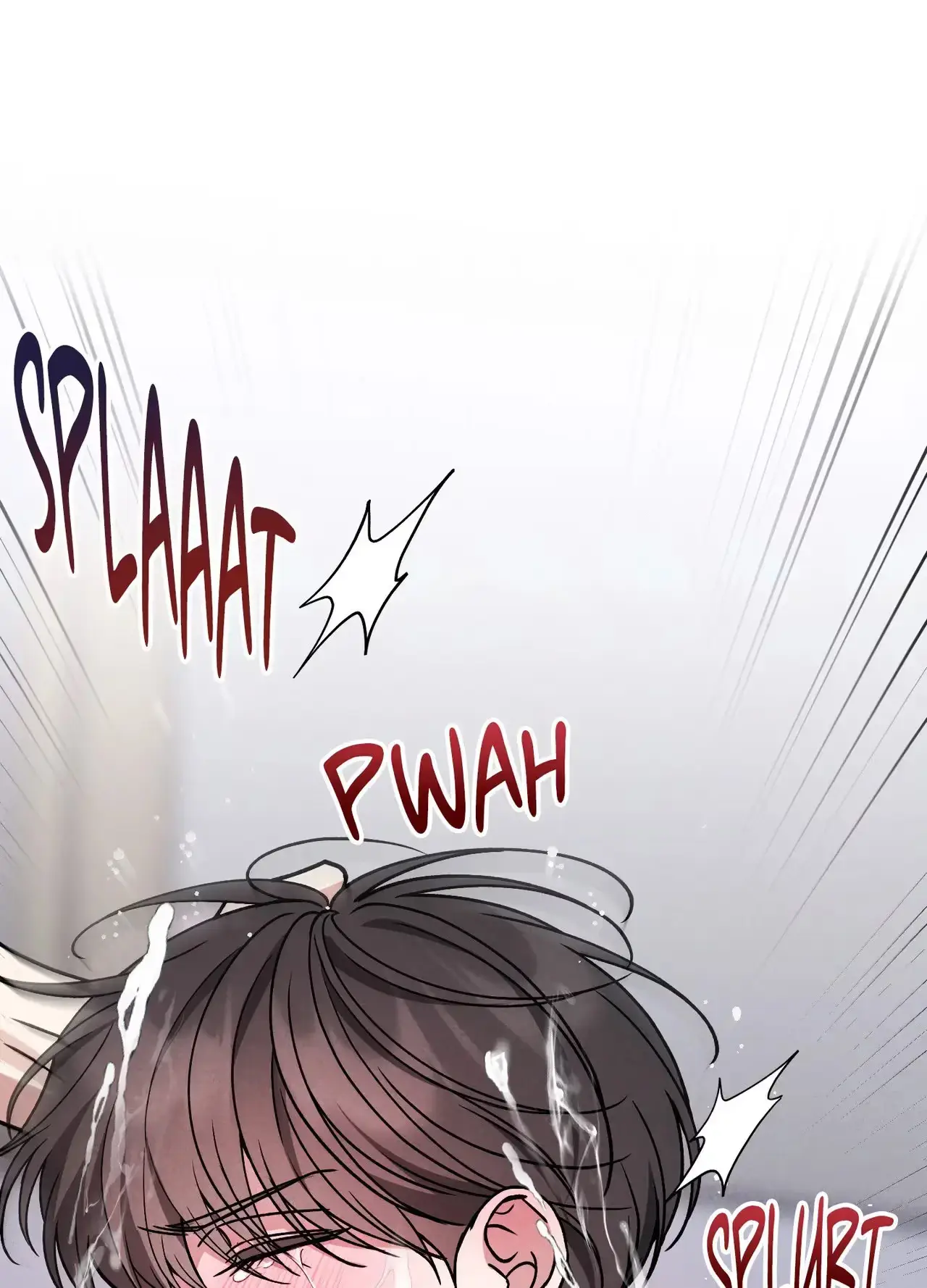 Read A Blessed Night chapter 25 image 97 on Lezhin
