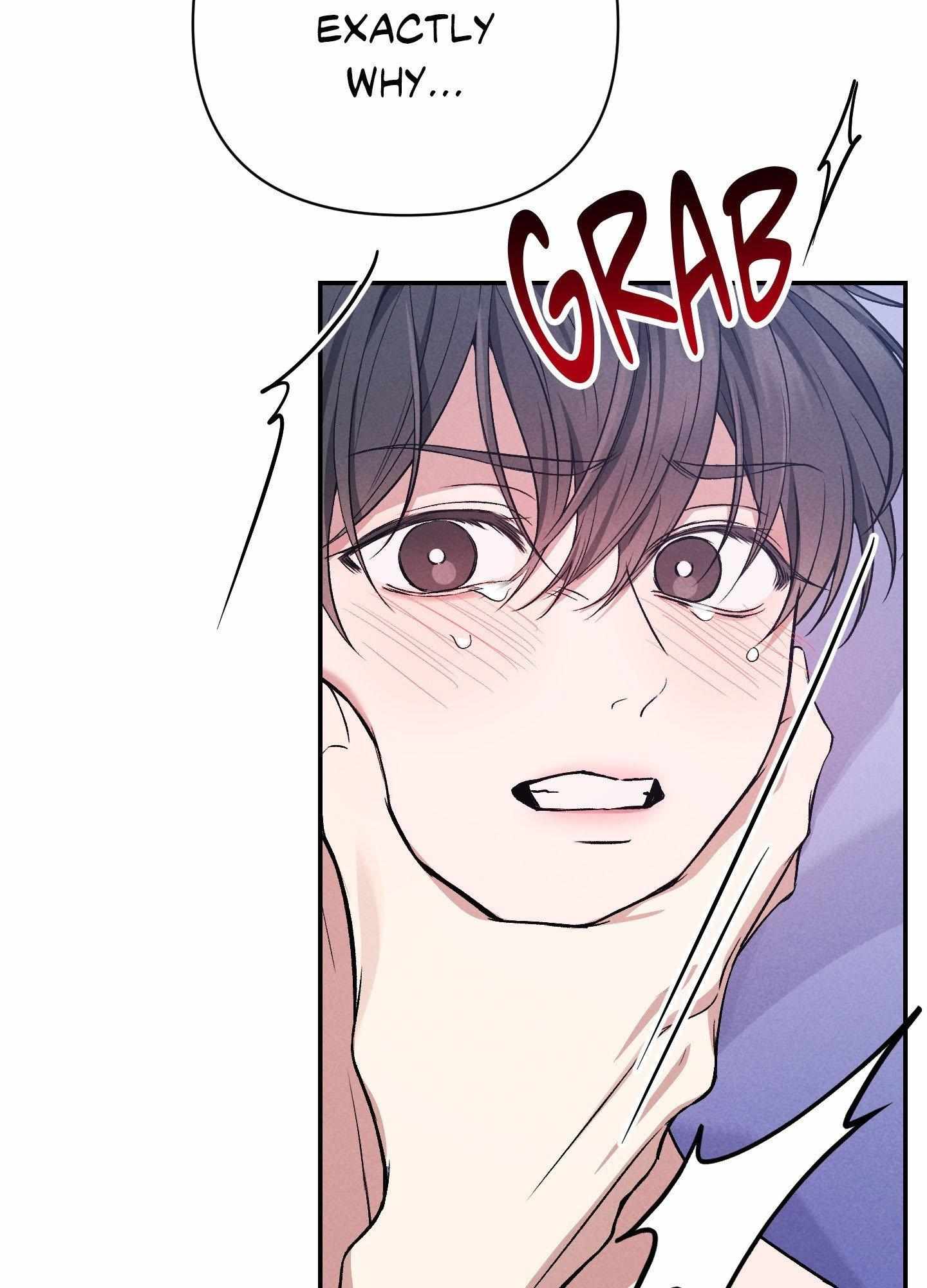 Read A Blessed Night chapter 4 image 12 on Lezhin