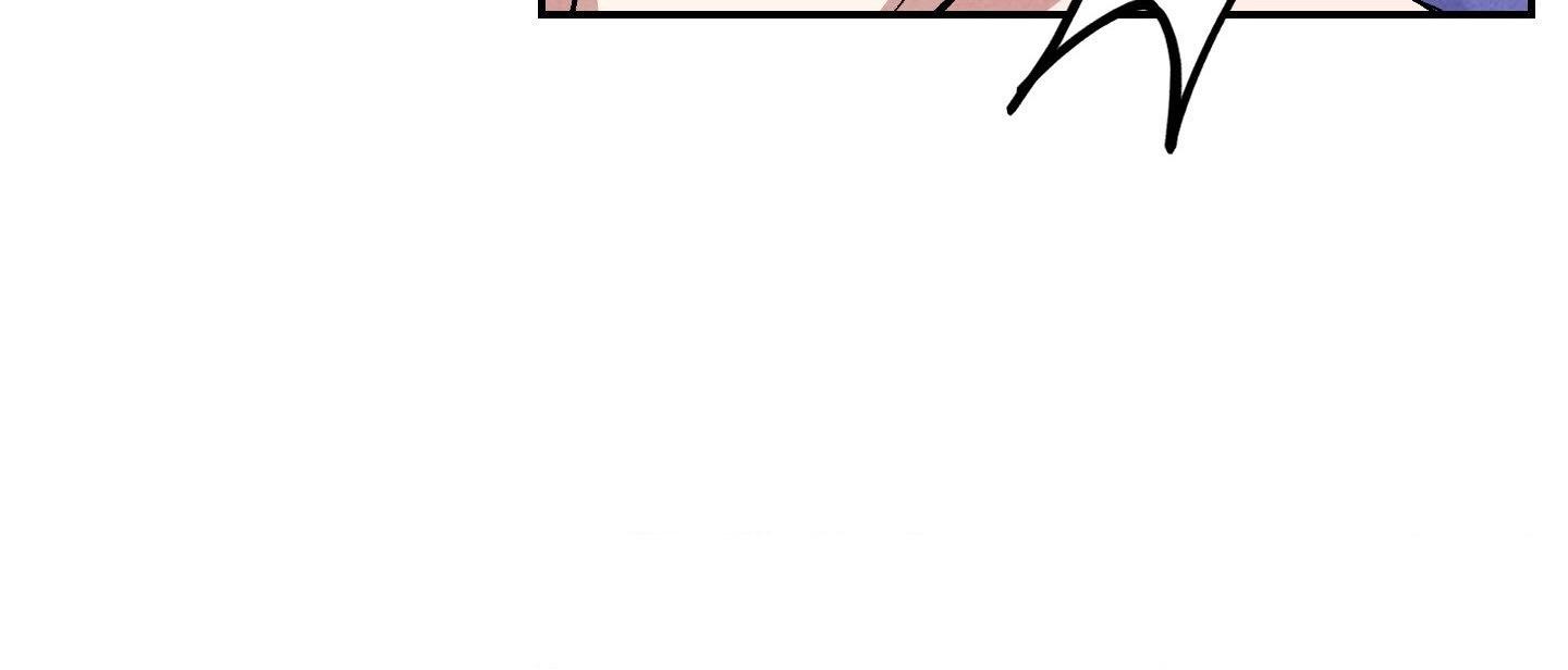 Read A Blessed Night chapter 4 image 13 on Lezhin