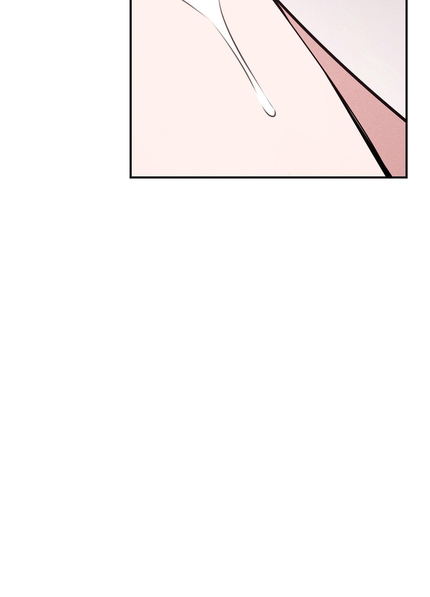 Read A Blessed Night chapter 4 image 130 on Lezhin