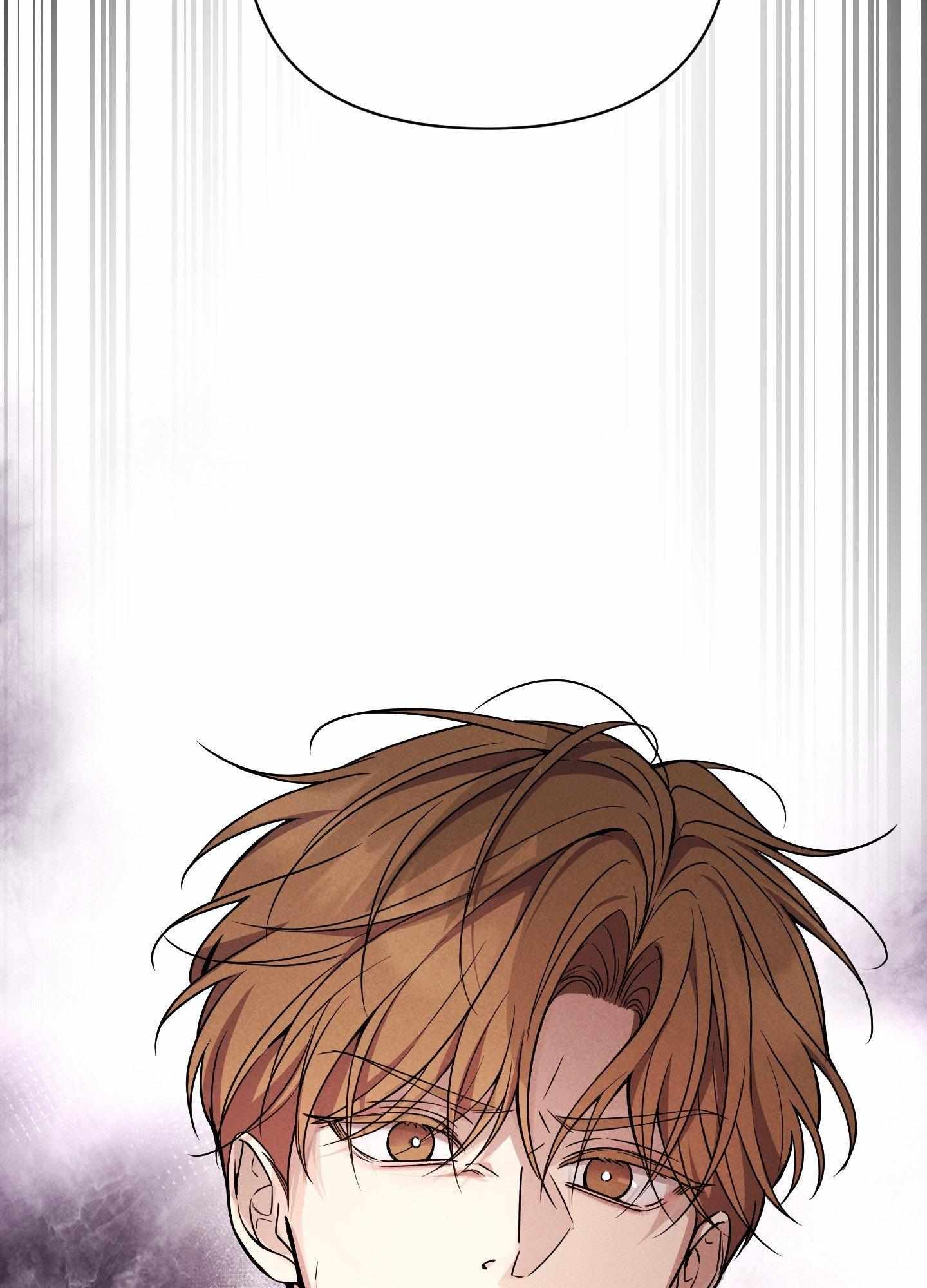 Read A Blessed Night chapter 4 image 133 on Lezhin