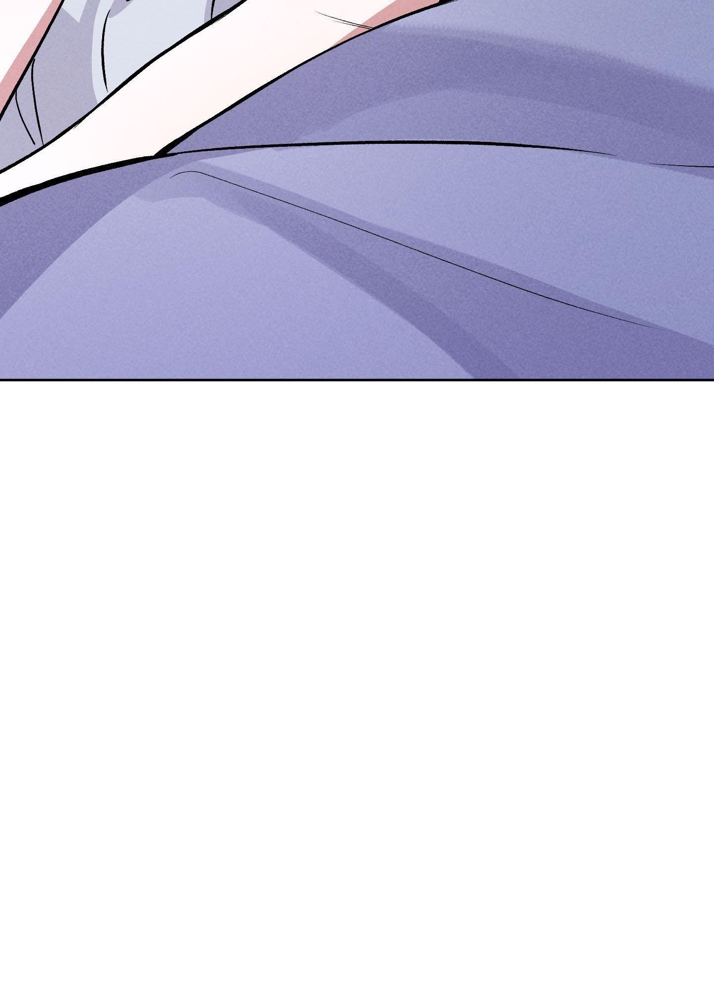 Read A Blessed Night chapter 4 image 16 on Lezhin