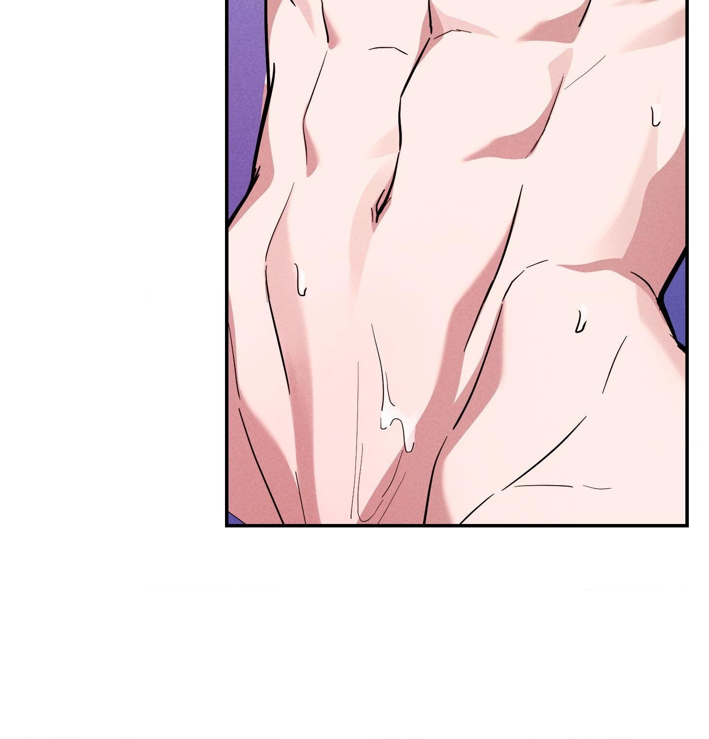 Read A Blessed Night chapter 4 image 5 on Lezhin