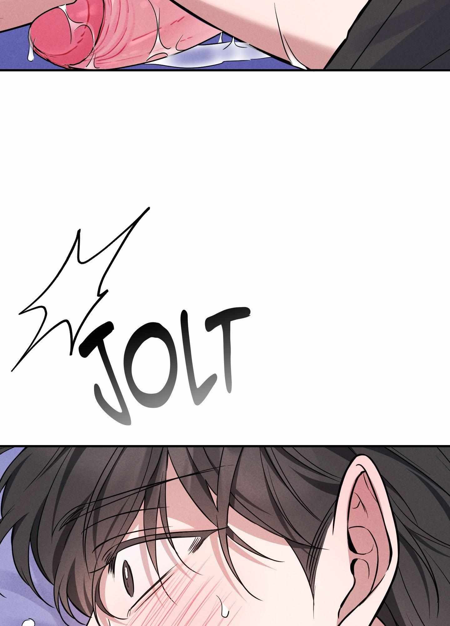 Read A Blessed Night chapter 4 image 65 on Lezhin