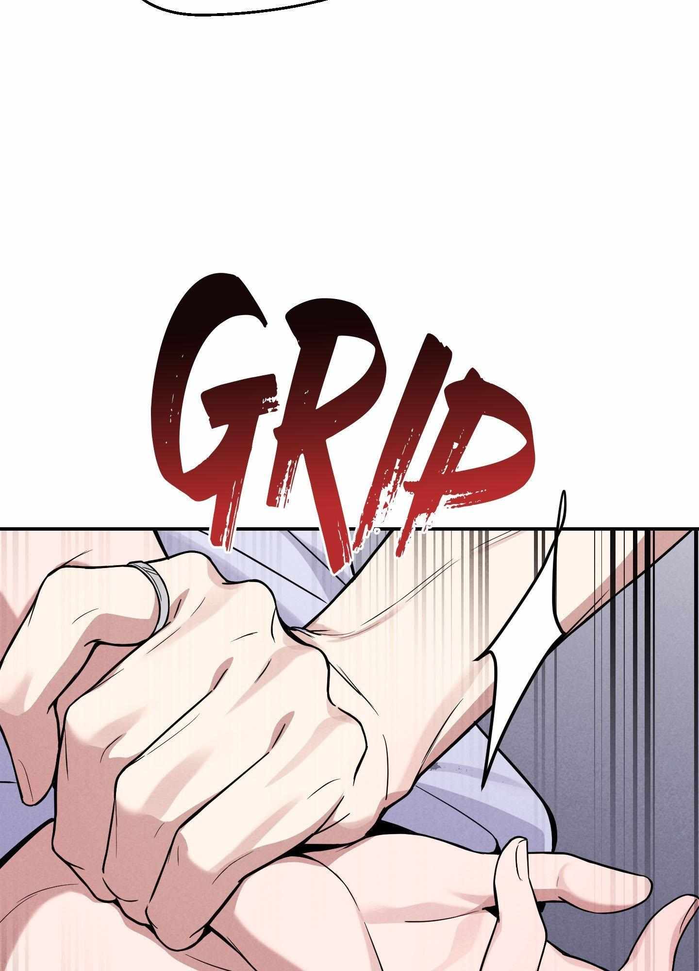 Read A Blessed Night chapter 4 image 97 on Lezhin