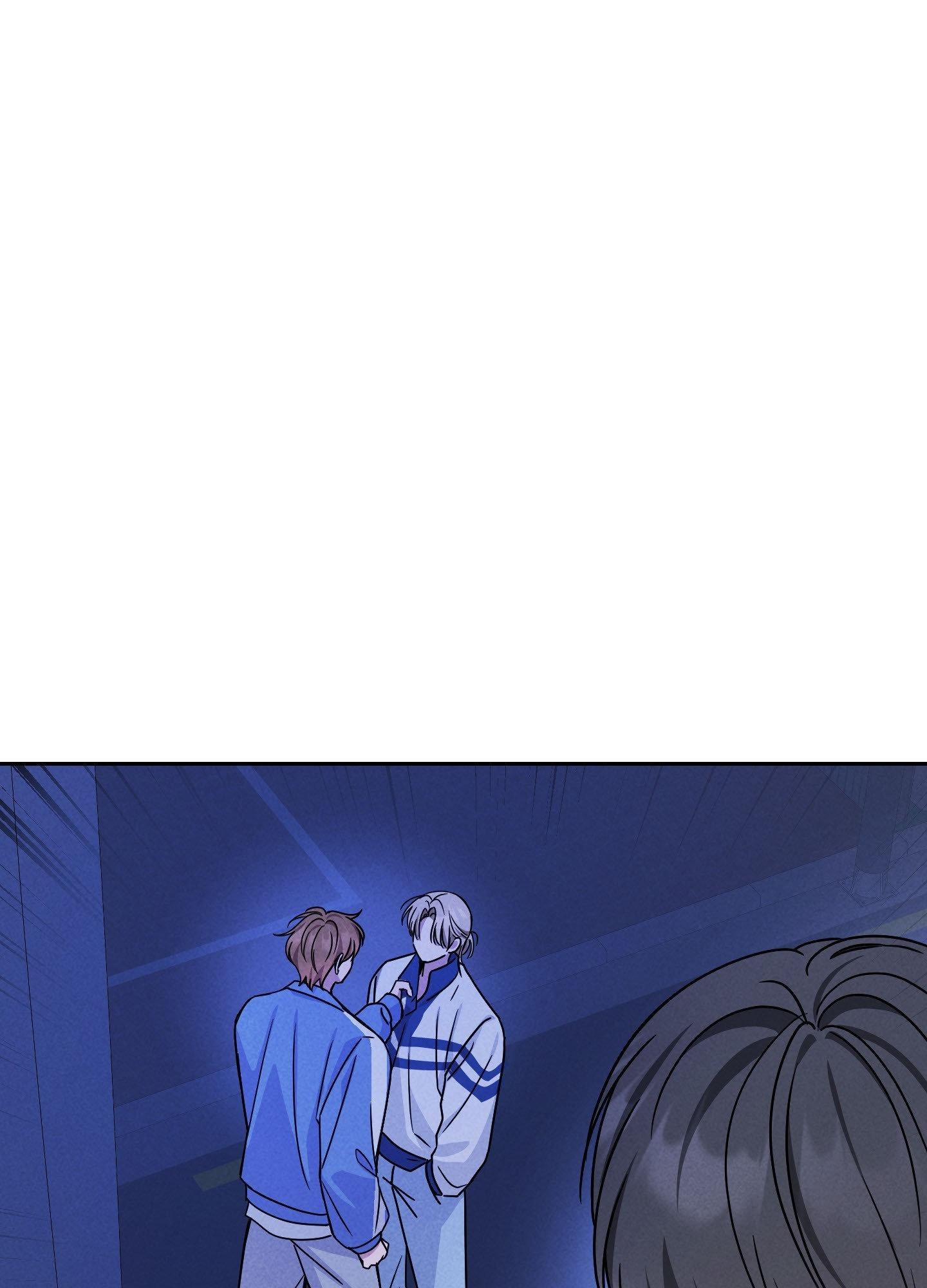 Read A Blessed Night chapter 5 image 101 on Lezhin