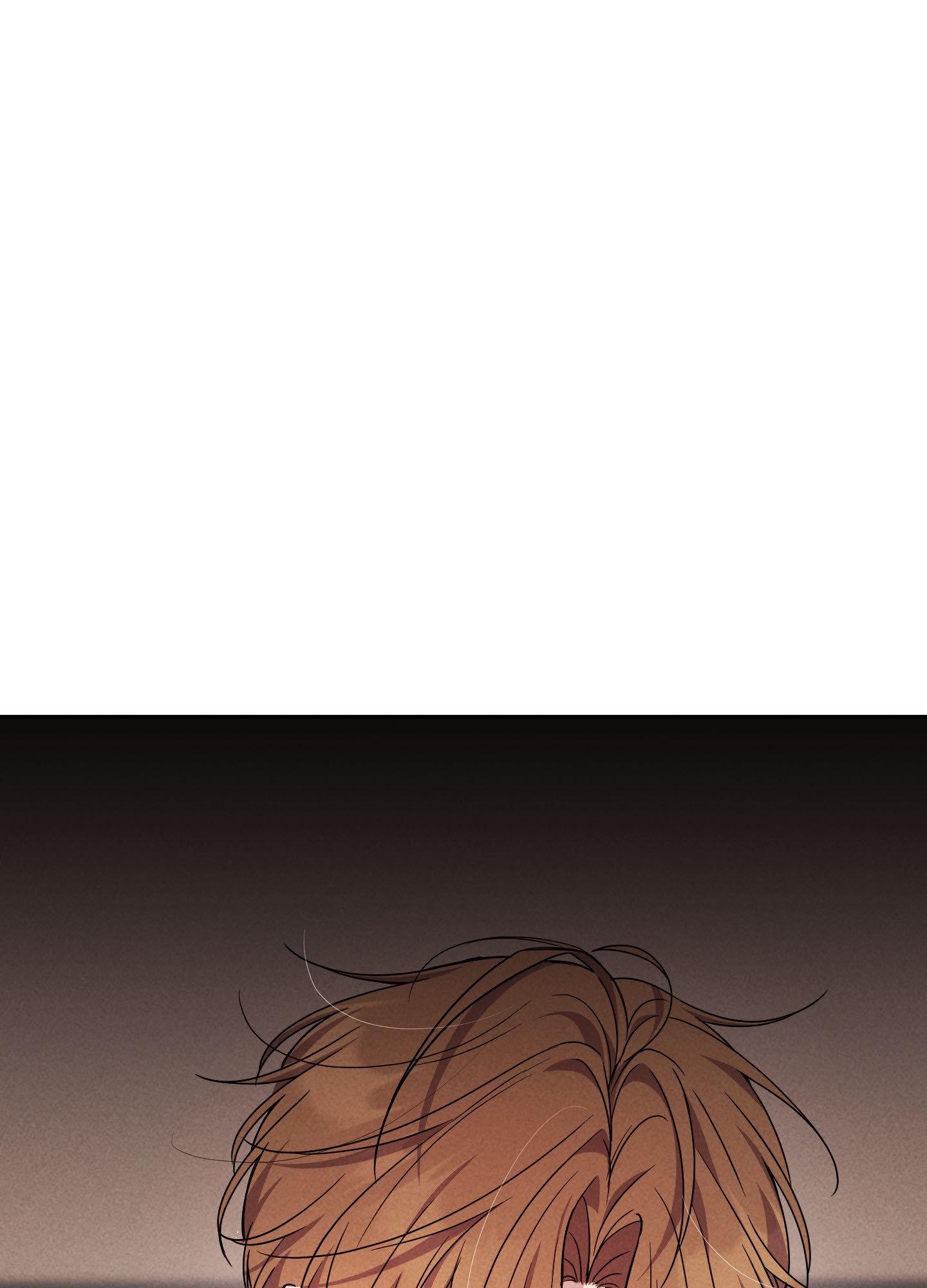 Read A Blessed Night chapter 5 image 11 on Lezhin