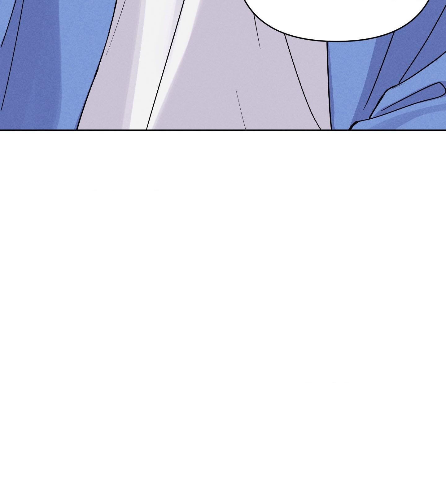 Read A Blessed Night chapter 5 image 13 on Lezhin