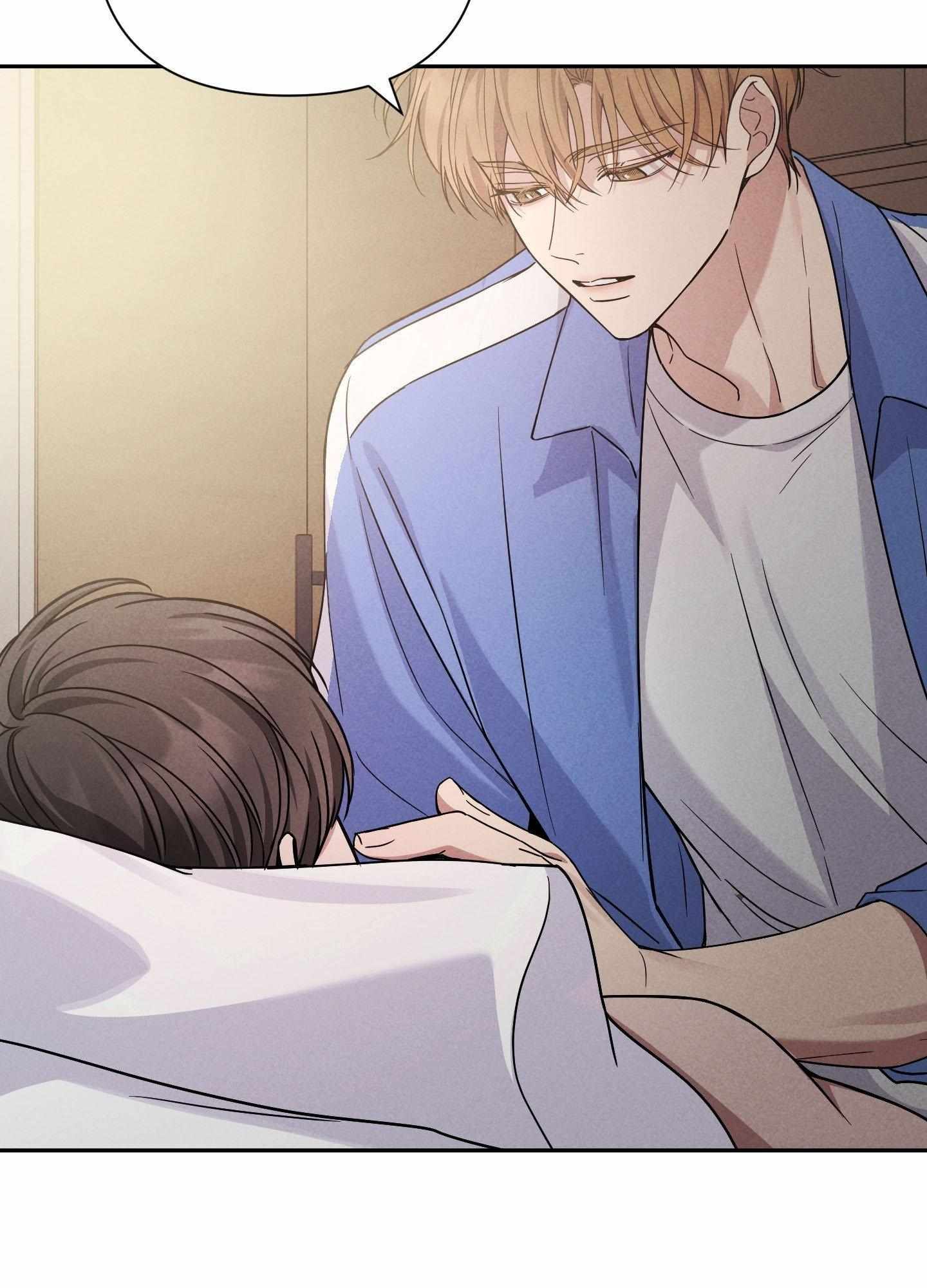 Read A Blessed Night chapter 5 image 16 on Lezhin
