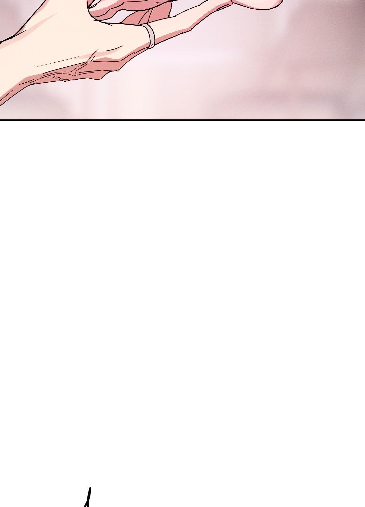 Read A Blessed Night chapter 5 image 3 on Lezhin