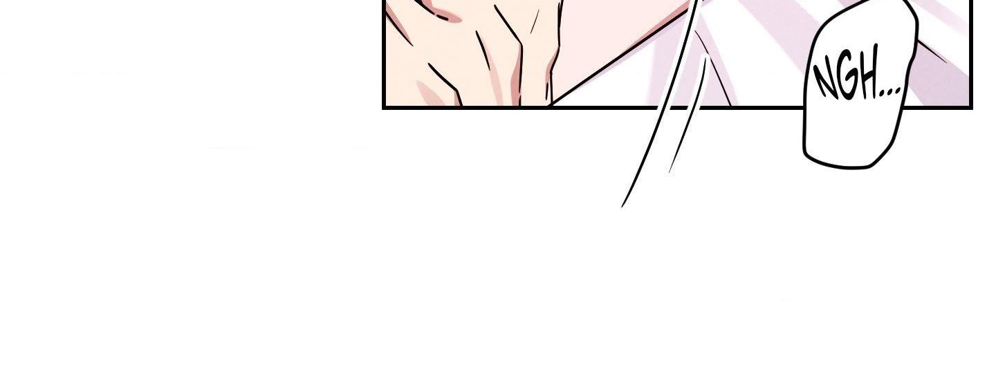 Read A Blessed Night chapter 5 image 6 on Lezhin