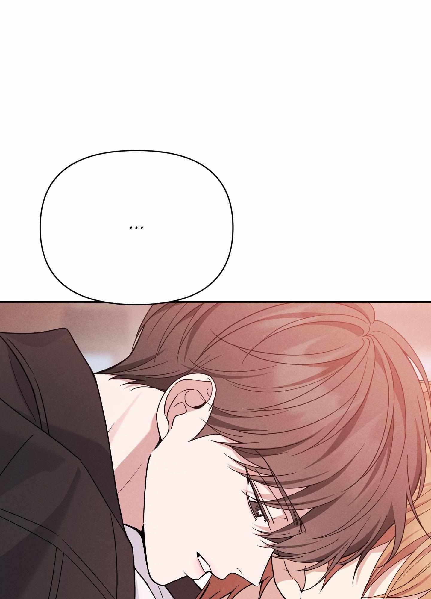 Read A Blessed Night chapter 5 image 61 on Lezhin